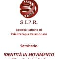 Seminario SIPR Perugia – 21 ottobre 2017